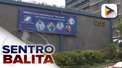 SSS, inilunsad ang kanilang enhanced logo at redesigned website