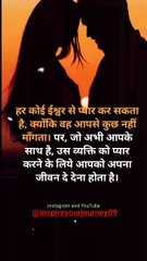 A Day in the Life of motivation  #shorts #ytshorts #youtubeshorts #motivation