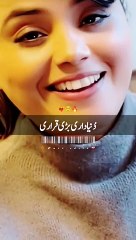 ssstik.io_@vkwribdosu9_1724905225477