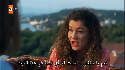 مسلسل حكاية ليلة حلقة 3 قسم 2 مترجم