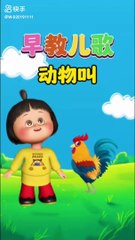 Cartoon dhamaka funny  shorts vedios