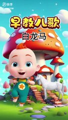 Cartoon love ❤️ funny  shorts vedios