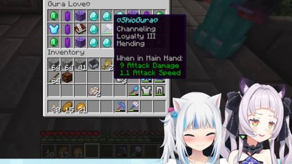 【シオ×ぐら】てぇてぇが止まらないコラボ【紫咲シオン / がうるぐら】