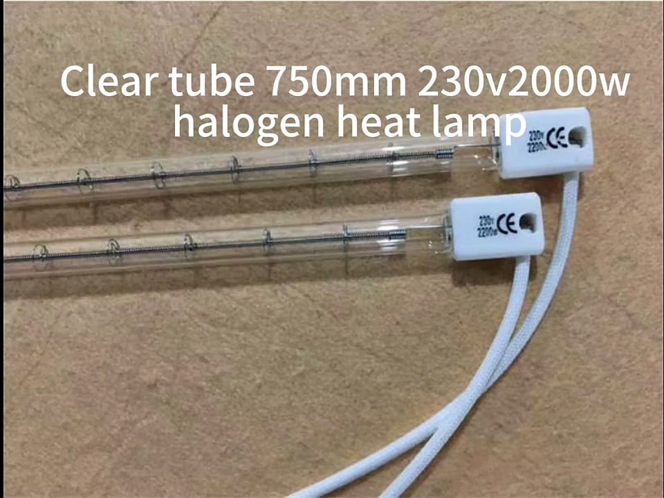 750mm 230v 2000w Clear Infrared Quartz Heat Lamp with SK15 Ceramic