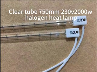 750mm 230v 2000w Clear Infrared Quartz Heat Lamp with SK15 Ceramic
