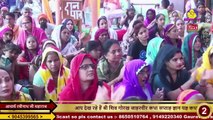 तेरी माया का न पाया कोई पार लीला तेरी तू ही जाने _ Acharya Ravinath Ji Maharaj _ gogaji tv _ Bhajan