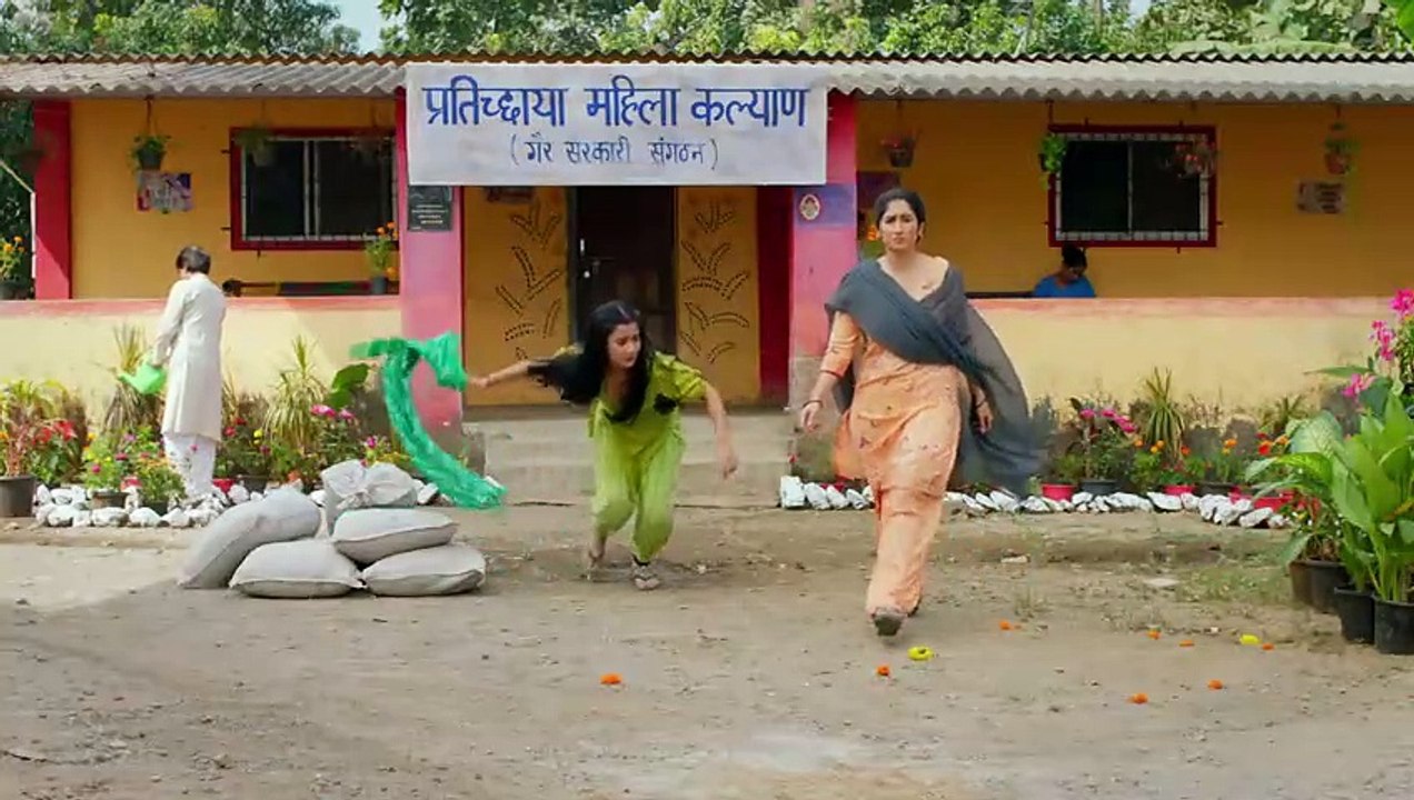 Rajjo 88