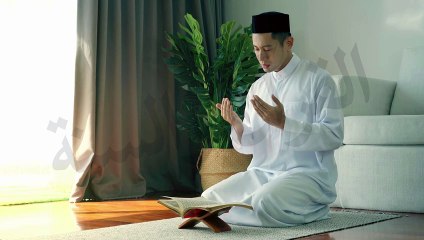 صلاة قضاء الحاجة | كيفية صلاة قضاء الحاجة #القرآن_السنة