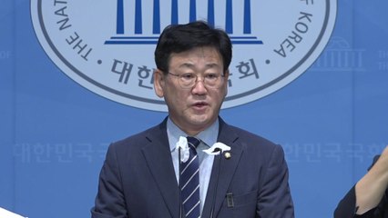 야당 "체코 원전 수출, 수조 원대 손실 우려...전면 재검토하라" / YTN