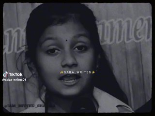 Mohabat dill say Hoti ha