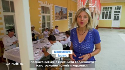 Традиционные ремёсла Узбекистана: ножи и керамика в Ферганской долине 🏺