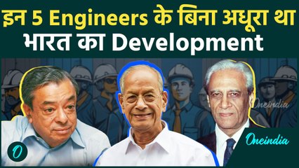 भारत के ये 5 Engineers हैं Development की बड़ी मिसाल | वनइंडिया हिन्दी