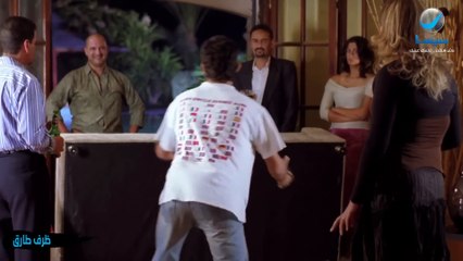 أغنية أنا مش هخاف المرة دي دي للنجم تامر حسني وأحمد حلمي من فيلم ظرف طارق