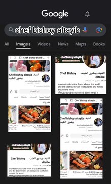 Chef bishoy altayib #youtube #bishoy #instagram #facebook #internationalfood100 #chef #instgram #cheffood
