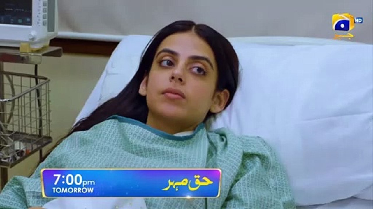 Haq Mehar