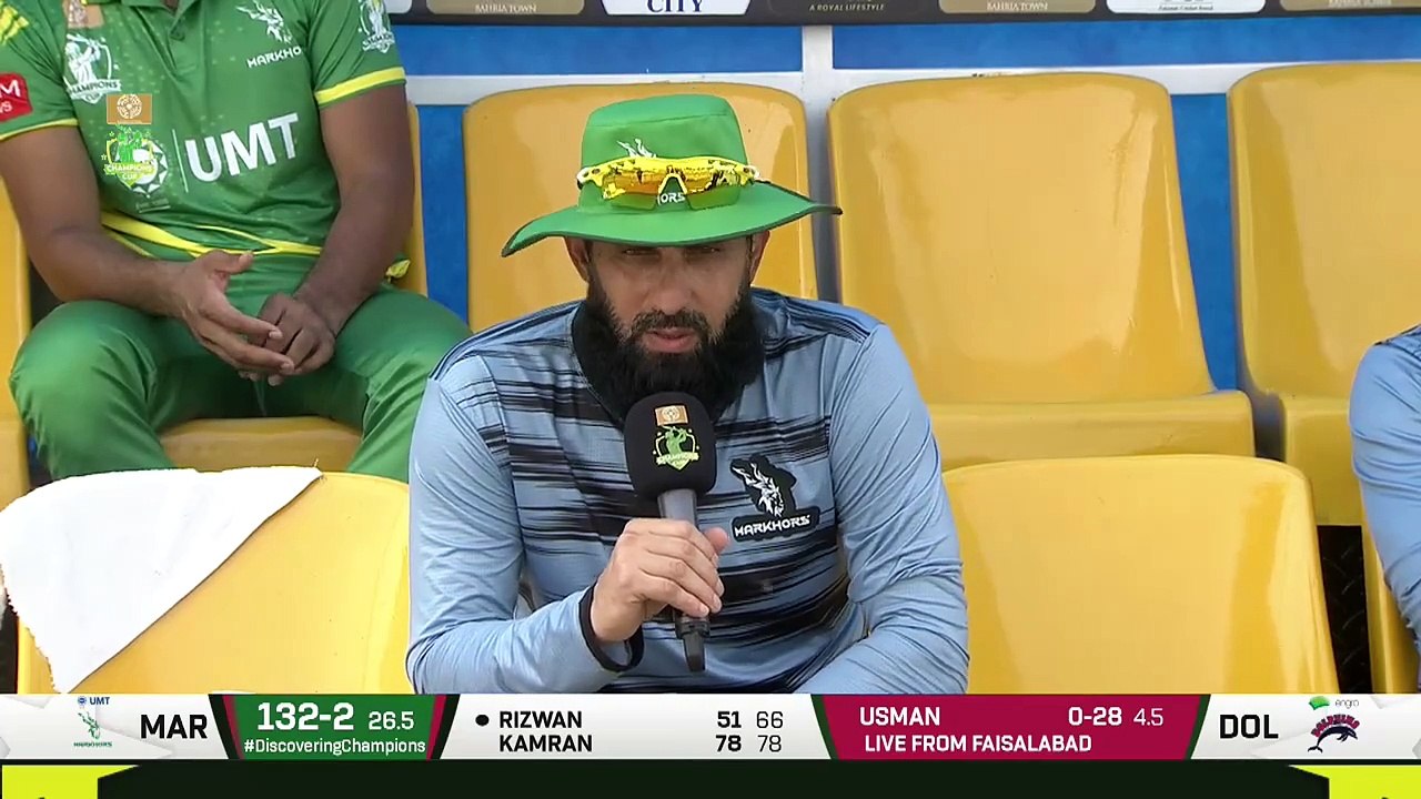 Full Highlights | Engro Dolphins vs UMT Markhors | Match 6 | Bahria Town Champions Cup 2024 | M9A1K