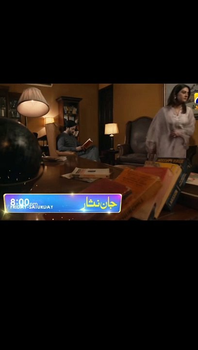 Jaan Nisar