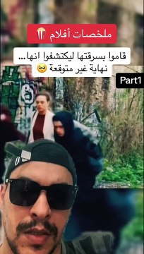 افلام اكشن ملخصات أفلام مسلسلات كوميدي دراما رياكشن جديد 2024 full movie action drama#movie# #ملخصات_افلام #افلام_قصيرة ‏#fouryou