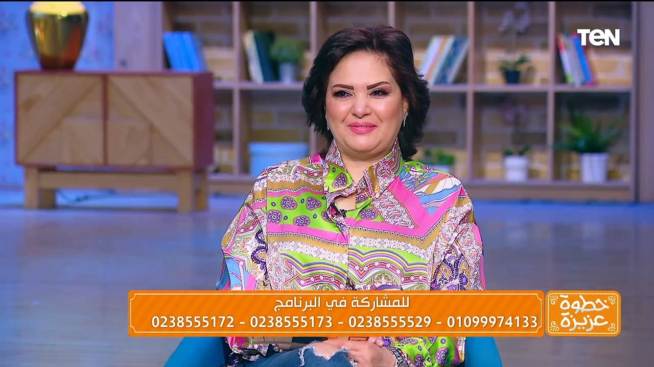 أمي حلمت بحد حطلها سحر في هدومها وقريبتها فوق الغسالة.. ومفسرة الأحلام ترد "حسد يزول"