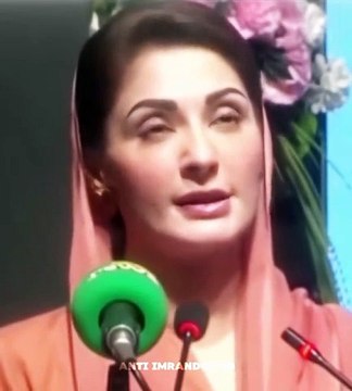 Mariam Nawaz Speech For Girls #mariamnawaz #speech #girlsissues #suportforgirls #womensspecial #yts
