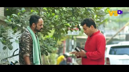 সাদা মনের মানুষ  Shada Moner Manush  Mosharraf Karim  Jui Karim  Bangla Natok 2024
