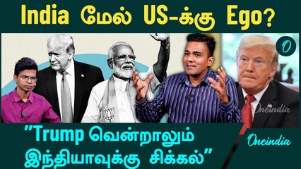 US Enemy Russia கிடையாது; Chinaதான் | Gabriel Devadoss Interview | Oneindia Tamil