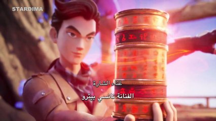 الحلقة15 الخامسة عشر كاملة مدبلج عربي Mghamrat.Karly.W.Almmlka.Alqdyma.S1ep15 كرتون مغامرات كارلي والمملكة القديمة