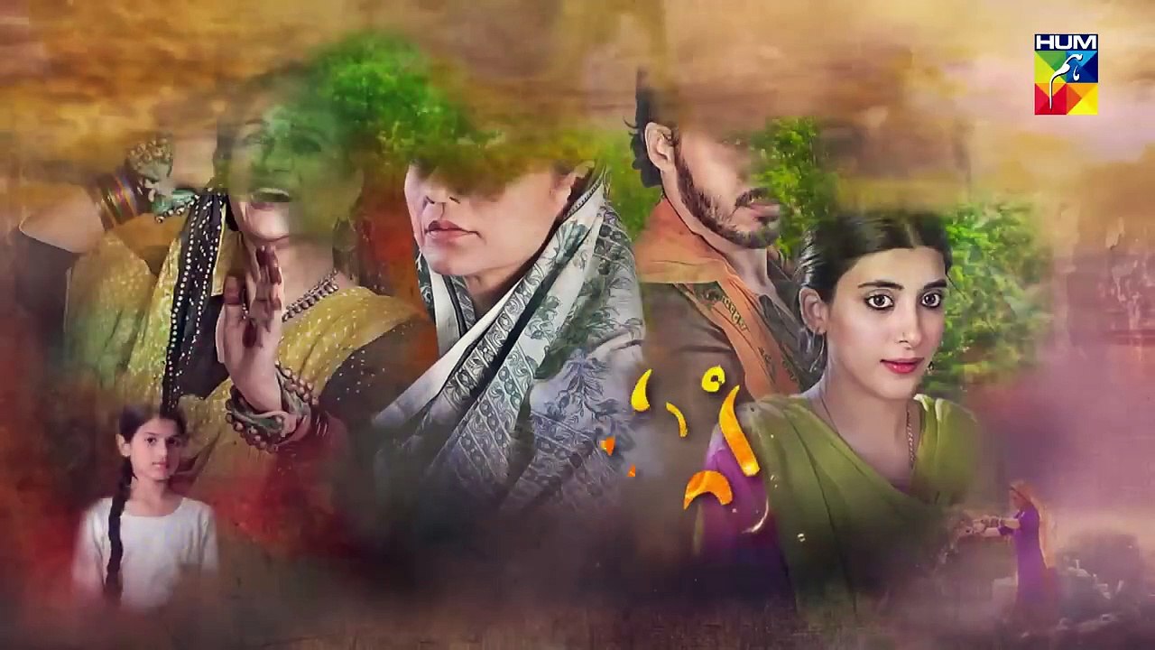 Udaari Episode 6 pak tev