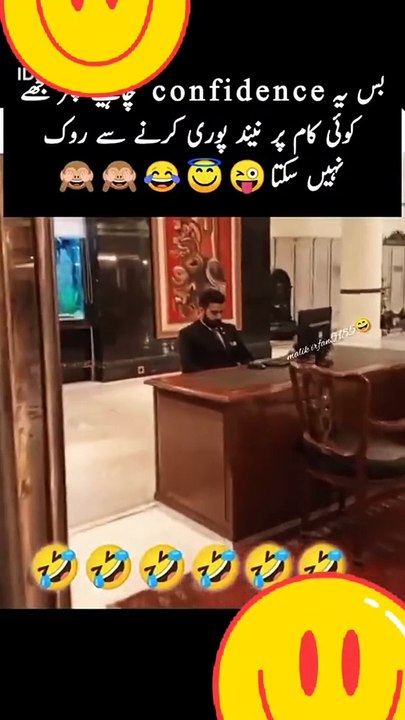 Great talent 