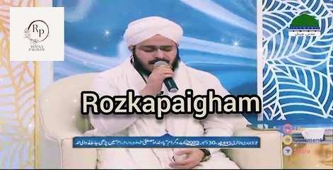 viral plzz   Tu Hi Malik o Bahr o Bar Hai | Hamd | Syed Ashfaq Attari.#youtube #islamicvideo #hamd