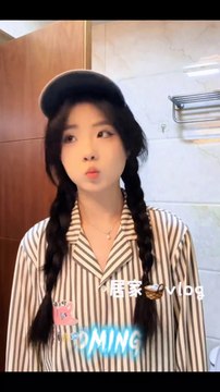 New Vlog IS Coming #Dailymotionshorts #viralshorts #trending