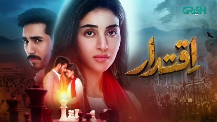 Iqtidar Episode 02 Teaser _ 19th September 2024 _ Anmol Baloch _ Ali Raza _ Green TV Entertainment