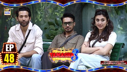 Tamasha Season 3 Episode 48 | Watch Now with Adnan Siddiqui on ARY Digital 🎬