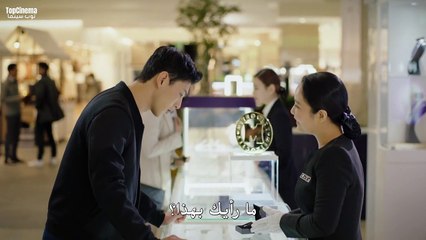 مسلسل المرأة القوية دو بونغ سون الحلقة 11