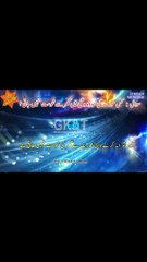 Global Geography Showdown: Can You Ace the Country Quiz of 2024