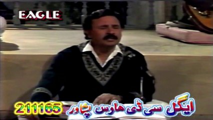 Sardar Ali Takkar Ptv Classic Ghazal  Sta Junon Me Gharzawe Pa Teyaro Laro .. ستا جنون مي ګرځوۍ په تيارو لارو