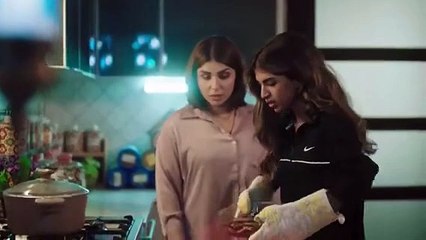 مسلسل قرة عينك الحلقة 3