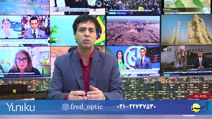 آخر هفته با ایرج جمشیدی پنجشنبه 29 شهریور 1403