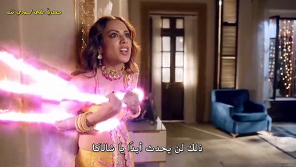 مسلسل الساحرة المتزوجة مترجم حلقة 69 والاخيرة