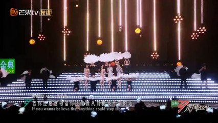 【一公舞台·纯享】《Don't Start Now》 #袁娅维  #Nicole 热舞高音Carry全场 #张予曦 #吴恙 挑战高难度唱跳｜Ride The Wind 2024 EP2｜MangoTV