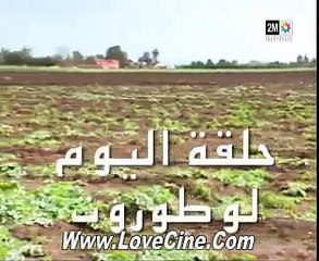 Red Balek - رد بالك - Ep 06 2m tv