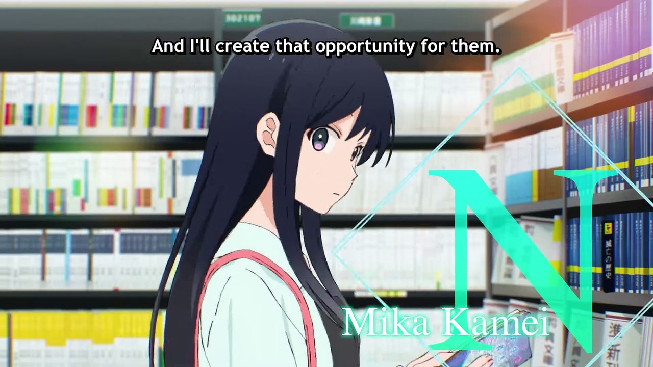 Trapezium | movie | 2024 | Official Trailer