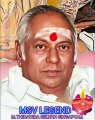 ONE SUN ONE  MSV LEGEND M.THIRAVIDA SELVAN SINGAPORE TMS FANS