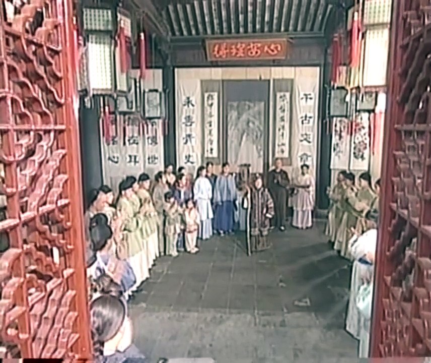 Giang Ho Ky Hiep P2 24 cut