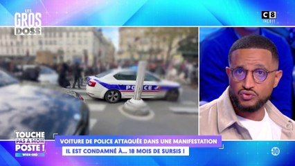Voiture de police attaquée dans une manifestation : il est condamné à 18 mois de sursis