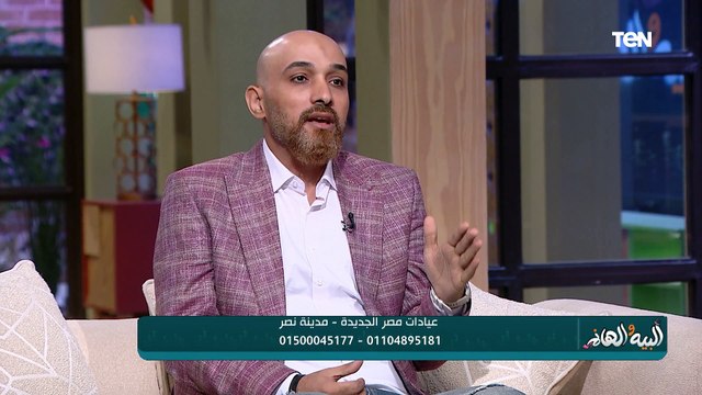 أول خبيرة أنوثة في مصر وأضرار السمنة وعلاجها وحل جميع مشاكل الشعر | البيه والهانم