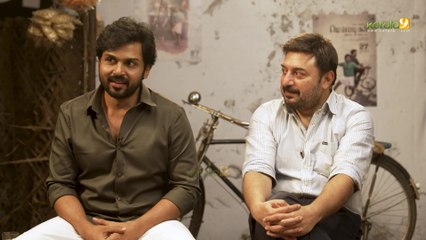 Meiyazhagan Movie Interview with Karthi and Arvind Swami - Kerala9.com