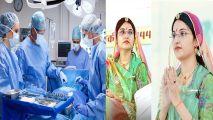 Priyanka Bishnoi SDM का Botched Surgery Reason से गई जान, Medical Term Meaning | Boldsky