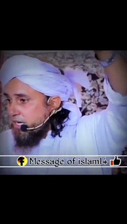 Islamic video
