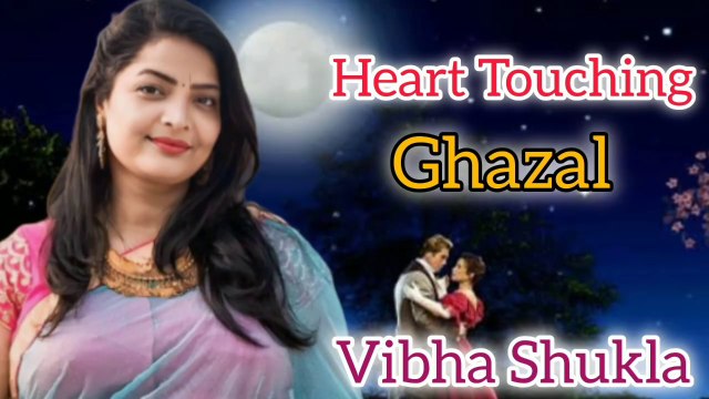 Heart Touching Ghazal | Vibha Shukla | Mushaira Shayari | All India Kavi Sammelan | 2024